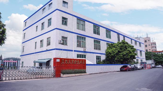 China Shenzhen&nbsp;Sepitek&nbsp;Cleaning&nbsp;Technology&nbsp;Co.,&nbsp;Ltd company profile 0